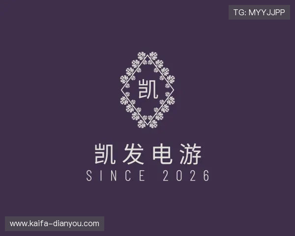 发现凯发电游